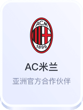 澳门金沙app下载